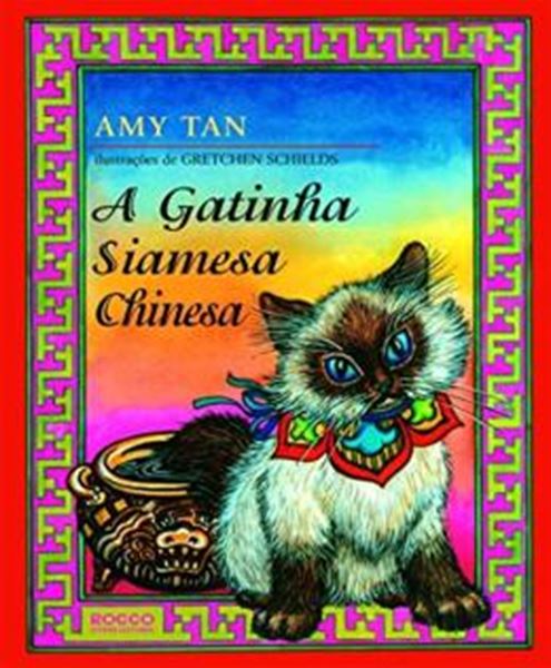 Picture of A GATINHA SIAMESA CHINESA