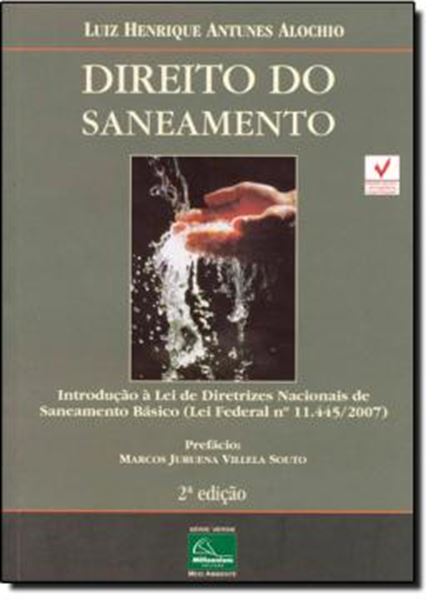 Picture of DIREITO DO SANEAMENTO - 2ª EDICAO