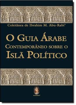 Imagem de GUIA ARABE CONTEMPORANEO SOBRE O ISLA POLITICO, O