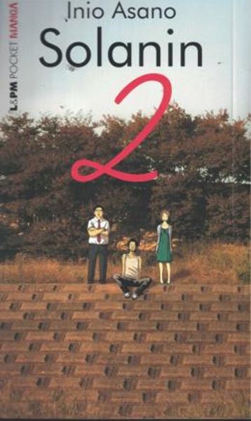 Picture of SOLANIN 2
