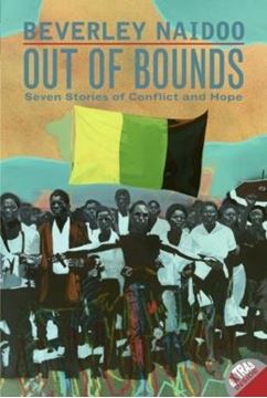 Imagem de OUT OF BOUNDS