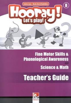 Imagem de HOORAY! FINE MOTOR SKILLS & PHONOLOGICAL AWARENESS AND SCIENCE & MATH