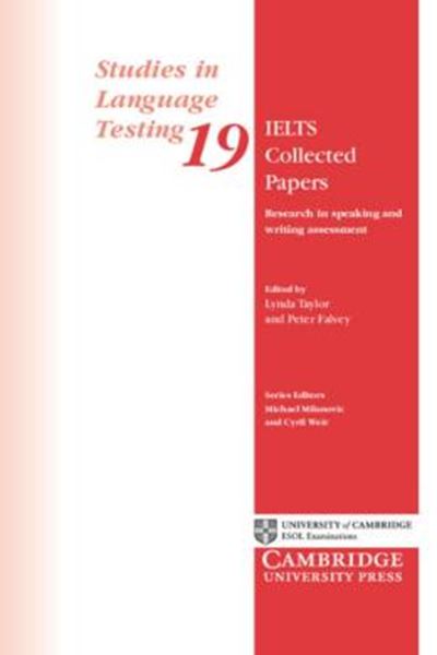 Picture of IETLS COLLECTED PAPERS