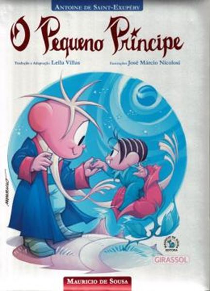 Picture of TURMA DA MONICA - O PEQUENO PRINCIPE (CAPA ALMOFADADA)