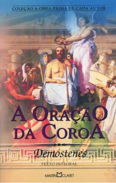 Picture of ORACAO DA COROA, A