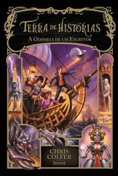 Picture of TERRA DE HISTORIAS VOL. 5 - A ODISSEIA DE UM ESCRITOR