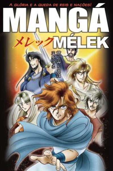 Picture of MANGA MELEK - EM PORTUGUES
