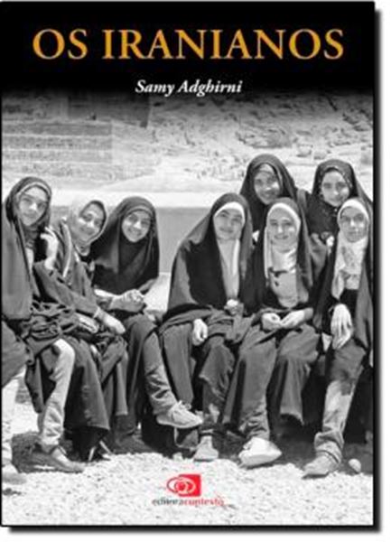 Picture of IRANIANOS, OS