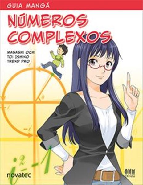Picture of GUIA MANGA - NUMEROS COMPLEXOS