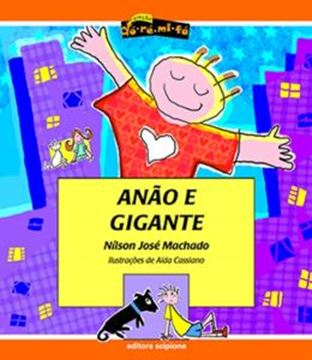 Imagem de ANAO E GIGANTE