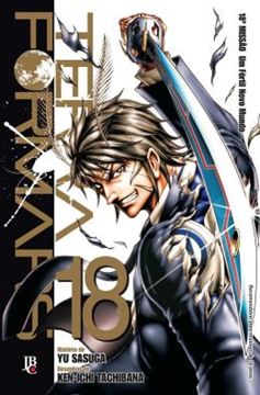 Imagem de TERRA FORMARS - VOL. 18