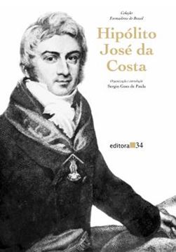 Imagem de HIPOLITO JOSE DA COSTA