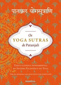 Imagem de OS YOGA SUTRAS DE PATANJALI