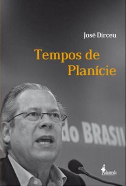 Picture of TEMPOS DE PLANICIE