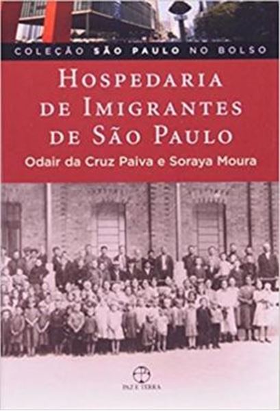 Picture of HOSPEDARIA DE IMIGRANTES DE SAO PAULO