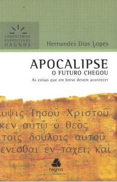 Imagem de APOCALIPSE COMENTARIOS EXPOSITIVOS HAGNOS