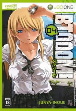 Imagem de BTOOOM! - VOL. 4