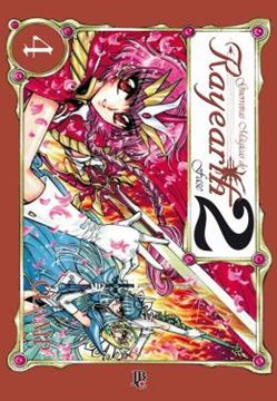 Imagem de GUERREIRAS MAGICAS DE RAYEARTH - ESPECIAL - VOL. 04