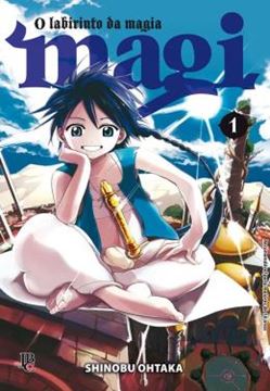 Imagem de MAGI: O LABIRINTO DA MAGIA - VOL. 1