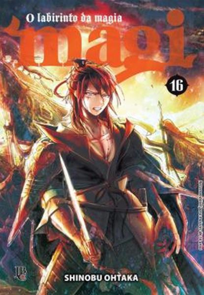 Picture of MAGI: O LABIRINTO DA MAGIA - VOL. 16