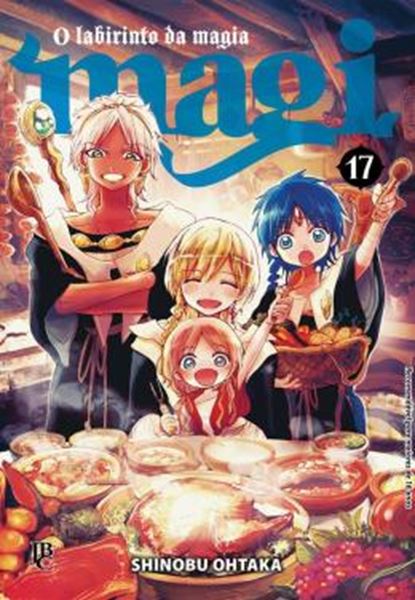 Picture of MAGI: O LABIRINTO DA MAGIA - VOL. 17