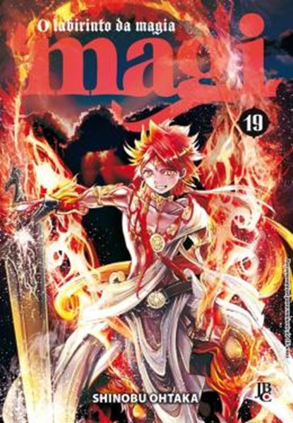 Picture of MAGI: O LABIRINTO DA MAGIA - VOL. 19
