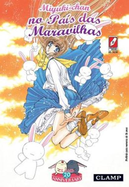 Picture of MIYUKI-CHAN NO PAIS DAS MARAVILHAS