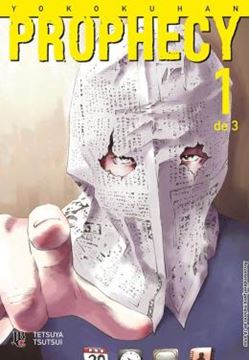 Imagem de PROPHECY - VOL. 1