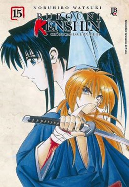 Picture of RUROUNI KENSHIN - VOL. 15