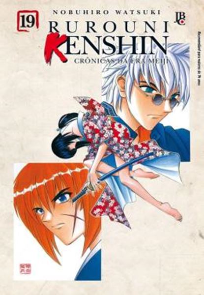 Picture of RUROUNI KENSHIN - VOL. 19