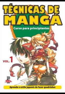 Imagem de TECNICAS DE MANGA - VOL. 1 - CURSO PARA PRINCIPIANTES