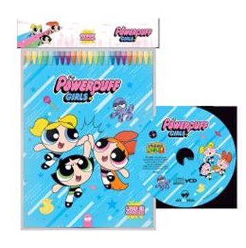 Imagem de SUPERKIT ANIMADO - MENINAS SUPER PODEROSAS C/ DVD