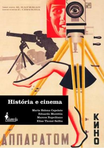 Picture of HISTORA E CINEMA
