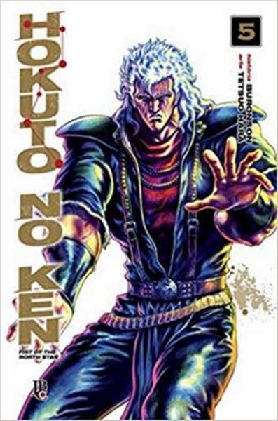 Picture of HOKUTO NO KEN - FIST OF THE NORTH STAR - VOL. 05