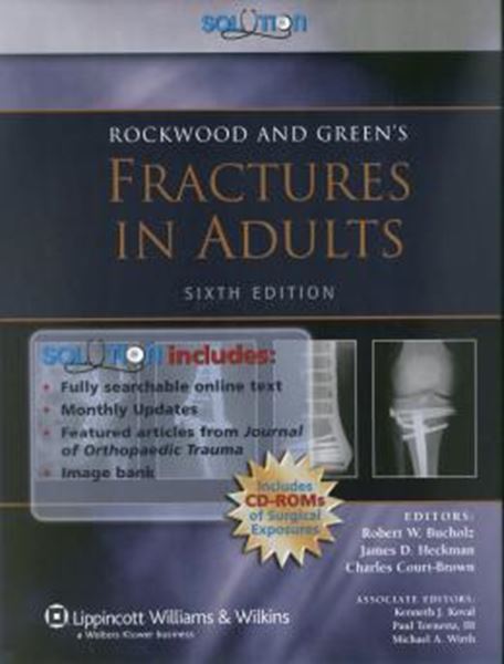 Picture of ROCKWOOD AND WILKINS FRACTURES IN ADULTS - 3 VOLS 6TH ED