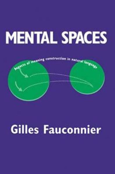 Picture of MENTAL SPACES