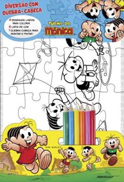 Imagem de TURMA DA MONICA - DIVERSAO COM QUEBRA-CABECA
