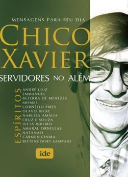 Imagem de SERVIDORES NO ALEM