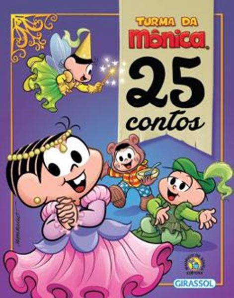 Picture of TURMA DA MONICA - 25 CONTOS (BROCHURA)