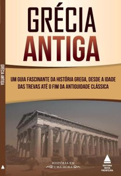 Picture of GRECIA ANTIGA
