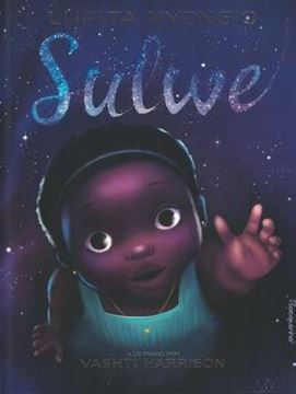 Imagem de SULWE