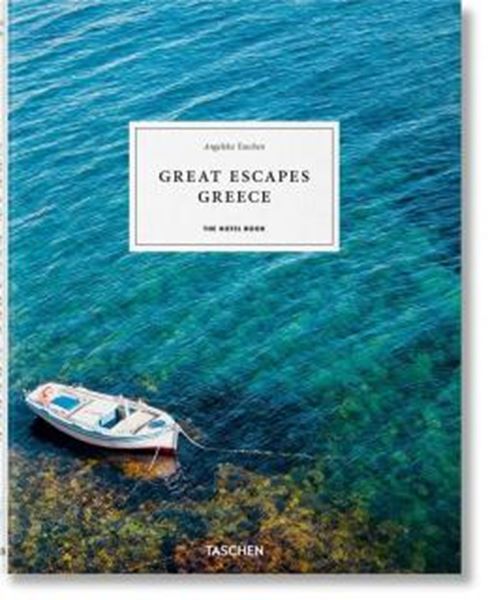 Picture of GREAT ESCAPES GREECE