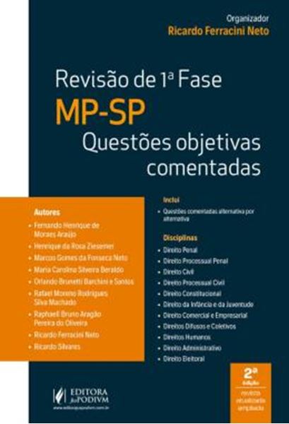 Picture of REVISÃO 1ª FASE MP-SP - QUESTÕES OBJETIVAS COMENTADAS