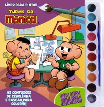 Imagem de TURMA DA MONICA - LIVRO PARA PINTAR COM AQUARELA