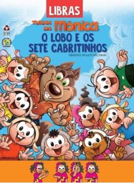 Imagem de TURMA DA MONICA CONTOS CLASSICOS EM LIBRAS