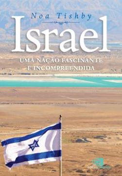 Imagem de ISRAEL