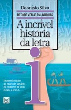 Imagem de A INCRIVEL HISTORIA DA LETRA I