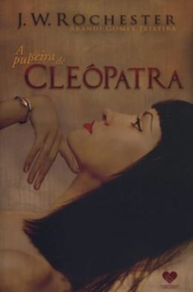 Picture of A PULSEIRA DE CLEOPATRA