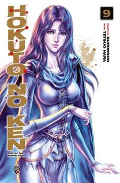 Imagem de HOKUTO NO KEN - FIST OF THE NORTH STAR - VOL. 09