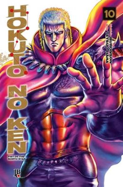 Picture of HOKUTO NO KEN - FIST OF THE NORTH STAR - VOL. 10